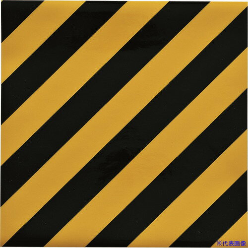 ■緑十字 トラ柄粘着シート 黄/黒 TR5-A 300×300mm 屋内用 256501(1067759)