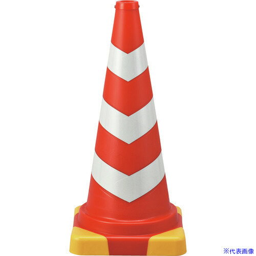 ■緑十字 カラーコーン(EVA樹脂製) 赤/白反射シート エバーコーン-R 高さ775mm 116180(1067870)[送料別..