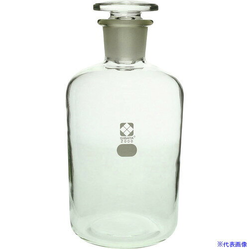■SIBATA 試薬びん 2000mL 0170102000(1068584)[送料別途お見積り][法人限定][掲外取寄]