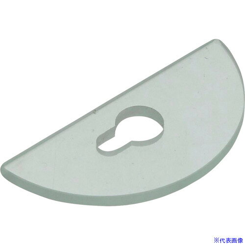 オレンジブック トラスコ中山　TRUSCOSIBATA 撹拌羽根 半月形 ガラス製 51mm 〔品番:01435050〕[ 注番:1068632]特長●半月形をしたガラス製の羽根です。●半月形羽根用の撹拌棒と組み合わせて使用します。仕様仕様2●羽根径mm：51●厚さmm：2.8撹拌棒は014340−600をご使用ください材質/仕上セット内容/付属品注意原産国（名称）日本JANコード4589988594689本体質量0.1kgオレンジブック トラスコ中山　TRUSCOSIBATA 撹拌羽根 半月形 ガラス製 51mm 〔品番:01435050〕[注番:1068632][本体質量：0.1kg]《包装時基本サイズ：50×25×5》分類》研究用品》研究機器》かくはん機☆納期情報：メーカー取り寄品（弊社より発送）