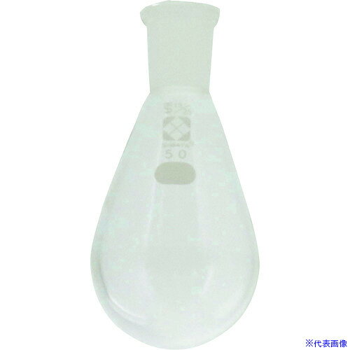 オレンジブック トラスコ中山　TRUSCOSIBATA 共通摺合なす形フラスコ 15/25 50mL 〔品番:0053701550〕[ 注番:1070123]特長●野菜のなすの形をしたフラスコです。●肩の部分がないので、中の試料を取り出しやすく、洗浄がしやすい構造になっています。●斜めにしたときに液の表面積が大きくなるため、口の部分が摺り合わせになったものがロータリーエバポレーターに使用されます。●底が丸いため、フラスコ台の上に設置します。（平底のなす形フラスコもあります）。仕様●容量(ml)：50●外径(mm)：49●高さ(mm)：99●共通すり合わせ上部：15/25仕様2材質/仕上セット内容/付属品注意原産国（名称）日本JANコード4589988584284本体質量0.1kgオレンジブック トラスコ中山　TRUSCOSIBATA 共通摺合なす形フラスコ 15/25 50mL 〔品番:0053701550〕[注番:1070123][本体質量：0.1kg]《包装時基本サイズ：50×50×110》分類》研究用品》理化学用品》フラスコ☆納期情報：メーカー取り寄品（弊社より発送）