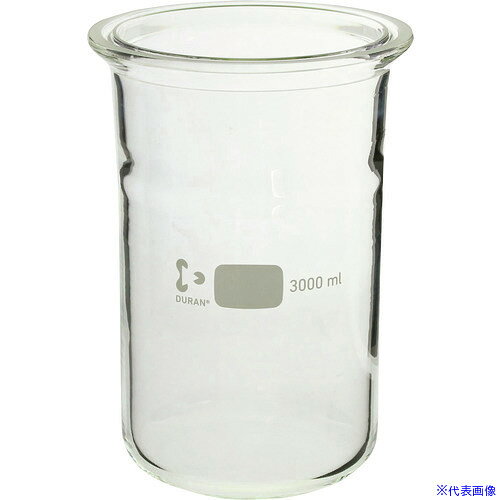 ■SIBATA セパラブルフラスコ 円筒形 バンド式 DURANタイプ 150mm 3000mL 0055803000(1070163)[送料別途お見積り][法人限定][掲外取寄]