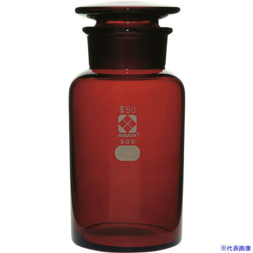 ■SIBATA 試薬びん 広口 茶褐色 500mL 10入 017080500A(1070171)[送料別途お見積り]...