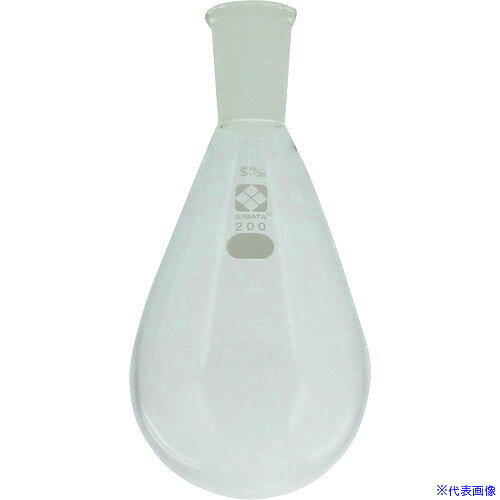 オレンジブック トラスコ中山　TRUSCOSIBATA 共通摺合なす形フラスコ 19/38 200mL 〔品番:00537019200〕[ 注番:1071708]特長●野菜のなすの形をしたフラスコです。●肩の部分がないので、中の試料を取り出しやすく、洗浄がしやすい構造になっています。●斜めにしたときに液の表面積が大きくなるため、口の部分が摺り合わせになったものがロータリーエバポレーターに使用されます。●底が丸いため、フラスコ台の上に設置します。（平底のなす形フラスコもあります）。仕様●容量(ml)：200●外径(mm)：76●高さ(mm)：156●共通すり合わせ上部：19/38仕様2材質/仕上セット内容/付属品注意原産国（名称）日本JANコード4589988584307本体質量0.2kgオレンジブック トラスコ中山　TRUSCOSIBATA 共通摺合なす形フラスコ 19/38 200mL 〔品番:00537019200〕[注番:1071708][本体質量：0.2kg]《包装時基本サイズ：195×90×90》分類》研究用品》理化学用品》フラスコ☆納期情報：メーカー取り寄品（弊社より発送）