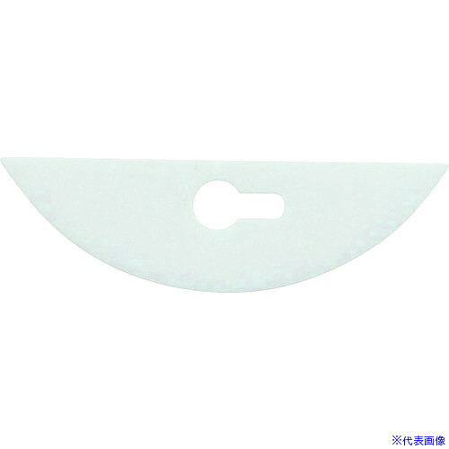オレンジブック トラスコ中山　TRUSCOSIBATA 撹拌羽根 半月形 PTFE製 74mm 〔品番:01436075〕[ 注番:1071756]特長●半月形をしたPTFE製の羽根です。●半月形羽根用の撹拌棒と組み合わせて使用します。仕様仕様2●羽根径mm：74●厚さmm：3撹拌棒は014340−600をご使用ください材質/仕上セット内容/付属品注意原産国（名称）日本JANコード4589988594719本体質量8gオレンジブック トラスコ中山　TRUSCOSIBATA 撹拌羽根 半月形 PTFE製 74mm 〔品番:01436075〕[注番:1071756][本体質量：8g]《包装時基本サイズ：85×50×3》分類》研究用品》研究機器》かくはん機☆納期情報：メーカー取り寄品（弊社より発送）