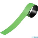 ■緑十字 テープ状カラーマグネット 緑 マグネ30G 30mm幅×1m×0.8mm 片面磁力 312052(1072527)