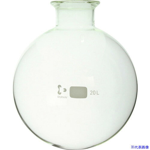オレンジブック トラスコ中山　TRUSCOSIBATA セパラブルフラスコ 丸形 バンド式 DURANタイプ 100mm 20000mL 〔品番:00556020000〕[ 注番:1073325]特長●カバー部分とフラスコ部分が分離するガラス製のセパラブルカバー用の球形をした丸底フラスコです。●化学反応や生物反応など幅広い用途があります。●セパラブルカバーと分離することで固体や粘性の高い試料の出し入れ、洗浄も楽にできます。●OリングをはさんでSCHOTTタイプのバンドと組み合わせて使用します。●Oリングの溝はフラスコ側のみでカバー側には溝はありません。仕様●高さ(mm)：410●容量(L)：20●ツバ内径(mm)：100●ツバ外径(mm)：138●胴外径(mm)：350仕様2材質/仕上セット内容/付属品注意原産国（名称）日本JANコード4589988585076本体質量3.63kgオレンジブック トラスコ中山　TRUSCOSIBATA セパラブルフラスコ 丸形 バンド式 DURANタイプ 100mm 20000mL 〔品番:00556020000〕[注番:1073325][本体質量：3.63kg]《包装時基本サイズ：360×350×535》〔包装時質量：4kg〕分類》研究用品》理化学用品》フラスコ☆納期情報：メーカー取り寄品（弊社より発送）