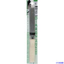 ■ツボサン ダイヤモンド 両刃ヤスリ 木柄付 100mm RD2(1077085)