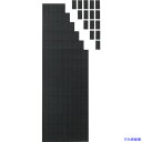 ■緑十字 マグネット粘着シート マグネ40T 10×20mm/150枚組 シート:100×300×0.8mm 312211(1077344)