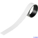 ■緑十字 テープ状カラーマグネット 白 マグネ25W 25mm幅×1m×0.8mm 片面磁力 312041(1077391)