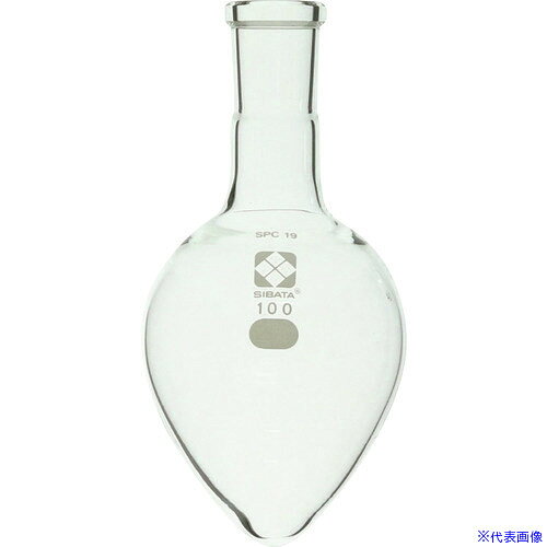 オレンジブック トラスコ中山　TRUSCOSIBATA SPC梨形フラスコ SPC−19 100mL 〔品番:03013019100〕[ 注番:1081047]特長●底面が円錐形をしたフラスコです。●溶媒が少なくなっても、液溜の深さを確保できます。●上部には、同じSPCガラス接手管規格のT形、C形との接続が可能です。仕様●容量(ml)：100●外径(mm)：66●高さ(mm)：134●共通すり合わせ上部：SPC-19仕様2材質/仕上セット内容/付属品注意原産国（名称）日本JANコード4589988615018本体質量0.1kgオレンジブック トラスコ中山　TRUSCOSIBATA SPC梨形フラスコ SPC−19 100mL 〔品番:03013019100〕[注番:1081047][本体質量：0.1kg]《包装時基本サイズ：65×65×130》分類》研究用品》理化学用品》フラスコ☆納期情報：メーカー取り寄品（弊社より発送）