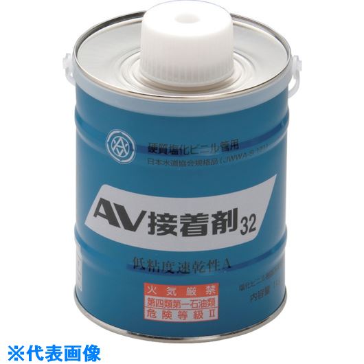 オレンジブック トラスコ中山　TRUSCOアサヒAV PVC用接着剤 低粘度速乾性 NO.32 1kg 〔品番:C31010〕[ 注番:1083427]特長●低粘度速乾性（一般的なU-PVC管用ボンド）1kg缶入り筆付です。用途●AVTS継手、AVTSフランジの小口径用仕様●色：透明●容量(g)：1000●粘度(mPa・s)：100〜250/20℃仕様2●低粘度速乾性材質/仕上セット内容/付属品注意●AV材質U-PVC以外には使用しないで下さい。●沖縄・離島　運賃別途原産国（名称）日本JANコード本体質量1.16kgオレンジブック トラスコ中山　TRUSCOアサヒAV PVC用接着剤 低粘度速乾性 NO.32 1kg 〔品番:C31010〕[注番:1083427][本体質量：1.16kg]《包装時基本サイズ：112×112×170》〔包装時質量：1167g〕分類》化学製品》接着剤・補修剤》配管用シール剤☆納期情報：オレンジブック掲載以外でメーカー直送品【法人限定＝会社名ご記入お願い致します。】