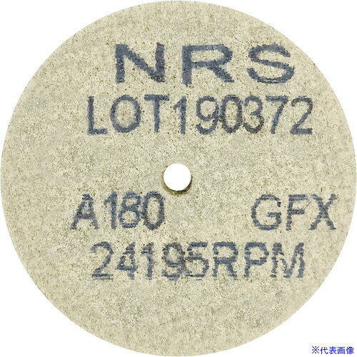 ■NRS コットンホイルType-1ミニ 38×5×3.2 #180GFX(ソフト) CH138532180FX(1111179)×20[法人・事業所限..