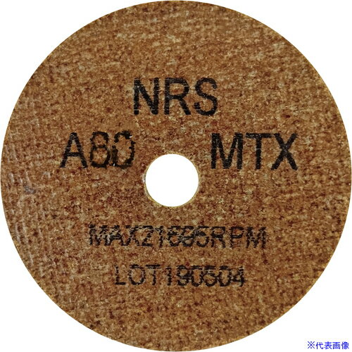 ■NRS コットンホイルType-1ミニ 64×3×9.5 #80MTX(ハード) CH164395 ...