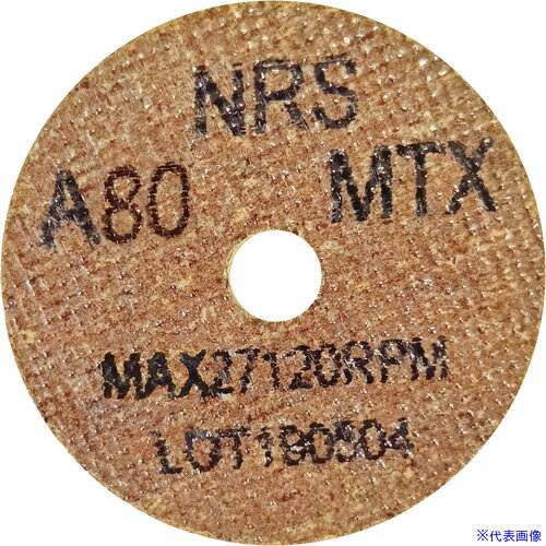 NRS åȥۥType-1ߥ 5059.5 #80MTX(ϡ) CH15059580TX(1111484)20[ˡ͡...