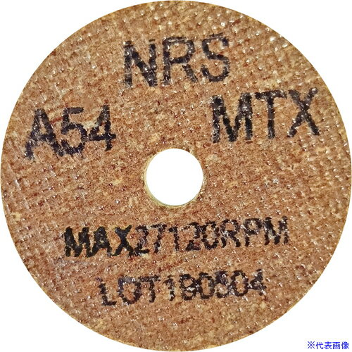 NRS åȥۥType-1ߥ 5069.5 #54MTX(ϡ) CH15069554TX(1111810)20[ˡ͡...