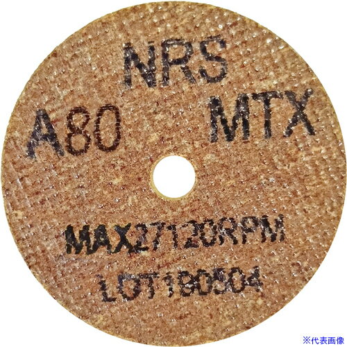 NRS åȥۥType-1ߥ 5026.4 #80MTX(ϡ) CH15026480TX(1111819)20[ˡ͡...