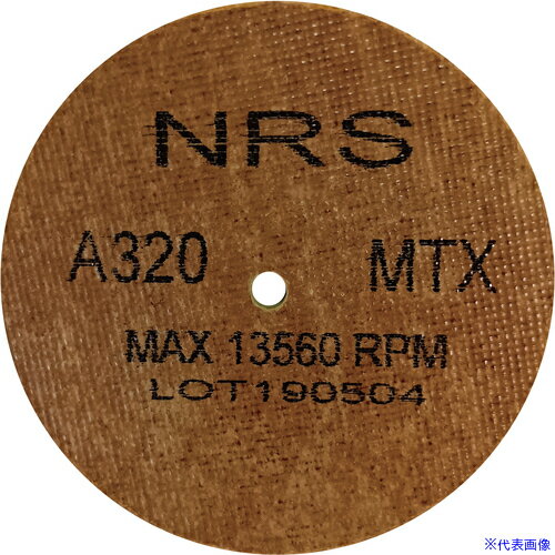 NRS åȥۥType-1ߥ 10066.4 #320MTX(ϡ) CH1100664320TX(1111825)20...