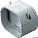 ■因幡電工 スリムジョイント SJ77G(1113294)