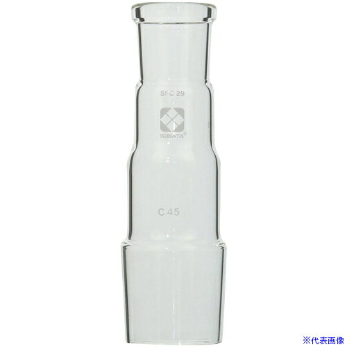 オレンジブック トラスコ中山　TRUSCOSIBATA SPC連結管 径違い 縮小用 SPC−29−45 〔品番:0303002945〕[ 注番:1113577]特長●SPCの接続部に互換性のある異なる規格のSソケットに対してCコーン形／Tチップ形を連結する場合に使用します。●Cコーン形の規格サイズよりも小さいSソケット形の連結管を縮小用と呼んでいます。仕様仕様2●上部：SPC−29●下部：透明すり合わせ45●amm：100材質/仕上セット内容/付属品注意原産国（名称）日本JANコード4589988616428本体質量0.1kgオレンジブック トラスコ中山　TRUSCOSIBATA SPC連結管 径違い 縮小用 SPC−29−45 〔品番:0303002945〕[注番:1113577][本体質量：0.1kg]《包装時基本サイズ：70×50×150》分類》研究用品》理化学用品》試験管・栓☆納期情報：メーカー取り寄品（弊社より発送）