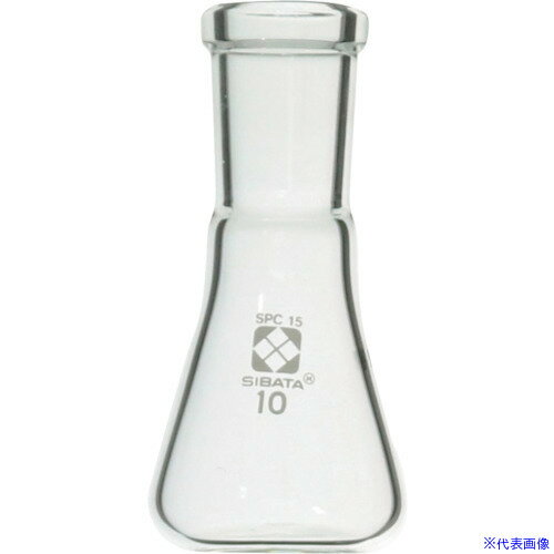 オレンジブック トラスコ中山　TRUSCOSIBATA SPC三角フラスコ SPC−15 10mL 〔品番:0301501510〕[ 注番:1113586]特長●口元に、同じSPCガラス接手管規格のT形、C形との接続が可能です。用途●実験用ガラス器具仕様●容量(ml)：10●外径(mm)：33●高さ(mm)：70●適合栓：SPC-15仕様2●耐熱温度差：120℃材質/仕上●ほうけい酸ガラス-1セット内容/付属品注意原産国（名称）日本JANコード4589988615131本体質量22gオレンジブック トラスコ中山　TRUSCOSIBATA SPC三角フラスコ SPC−15 10mL 〔品番:0301501510〕[注番:1113586][本体質量：22g]《包装時基本サイズ：90×40×40》分類》研究用品》理化学用品》フラスコ☆納期情報：仕入れ先通常在庫品 (欠品の場合有り)