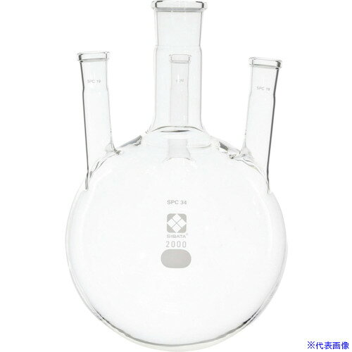 オレンジブック トラスコ中山　TRUSCOSIBATA SPC四口丸底フラスコ SPC−34−19 2000mL 〔品番:030180342〕[ 注番:1115093]特長●4ヶ所に接続口がある球状をしたガラス製のフラスコです。●接続口に、同じSPCガラス接手管規格のT形、C形との接続が可能です。用途●実験用ガラス器具仕様●容量(ml)：2000●外径(mm)：170●高さ(mm)：267●共通すり合わせ上部：SPC-29仕様2●側管：SPC−19●側管角度(約)：5°材質/仕上●ほうけい酸ガラスセット内容/付属品注意原産国（名称）日本JANコード4589988615629本体質量0.9kgオレンジブック トラスコ中山　TRUSCOSIBATA SPC四口丸底フラスコ SPC−34−19 2000mL 〔品番:030180342〕[注番:1115093][本体質量：0.9kg]《包装時基本サイズ：250×240×245》〔包装時質量：1kg〕分類》研究用品》理化学用品》フラスコ☆納期情報：メーカー取り寄品（弊社より発送）