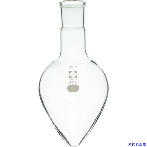 オレンジブック トラスコ中山　TRUSCOSIBATA SPC梨形フラスコ SPC−29 300mL 〔品番:03013029300〕[ 注番:1116668]特長●底面が円錐形をしたフラスコです。●溶媒が少なくなっても、液溜の深さを確保できます。●上部には、同じSPCガラス接手管規格のT形、C形との接続が可能です。仕様●容量(ml)：300●外径(mm)：90●高さ(mm)：188●共通すり合わせ上部：SPC-29仕様2材質/仕上セット内容/付属品注意原産国（名称）日本JANコード4589988615087本体質量0.1kgオレンジブック トラスコ中山　TRUSCOSIBATA SPC梨形フラスコ SPC−29 300mL 〔品番:03013029300〕[注番:1116668][本体質量：0.1kg]《包装時基本サイズ：100×100×190》分類》研究用品》理化学用品》フラスコ☆納期情報：メーカー取り寄品（弊社より発送）