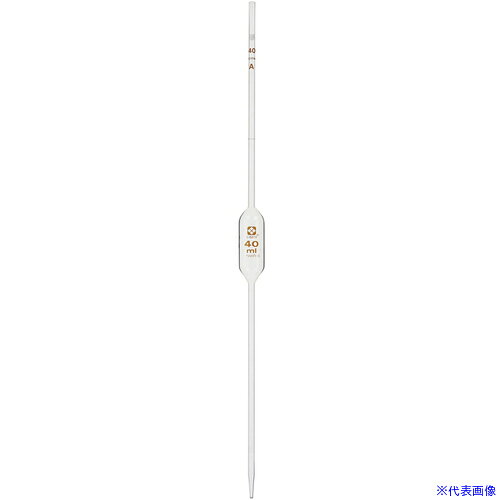 ■SIBATA ホールピペット スーパーグレード 40mL 02003040A(1116728)