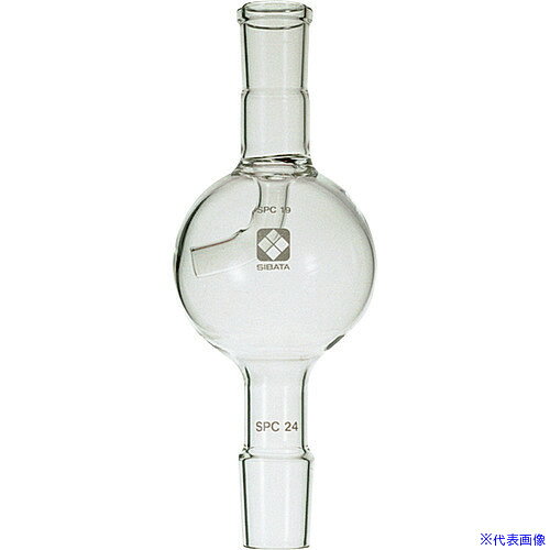 オレンジブック トラスコ中山　TRUSCOSIBATA SPCトラップ球 SPC−19−19 〔品番:0305501919〕[ 注番:1118291]特長●トラップ部が球形状をした両端がSPC規格のガラス製トラップ球です。●上部の球内部につながる曲管によって下部からの逆流を防止します。仕様仕様2●上部：SPC−19●下部：SPC−19●amm：124●球径mm：53材質/仕上セット内容/付属品注意原産国（名称）日本JANコード4589988617197本体質量0gオレンジブック トラスコ中山　TRUSCOSIBATA SPCトラップ球 SPC−19−19 〔品番:0305501919〕[注番:1118291]《包装時基本サイズ：140×110×55》分類》研究用品》理化学用品》試験管・栓☆納期情報：メーカー取り寄品（弊社より発送）