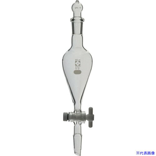 オレンジブック トラスコ中山　TRUSCOSIBATA SPC分液ロート スキーブ形 PTFEコック付 SPC−15−15 50mL 〔品番:0302201550〕[ 注番:1119886]特長●下部PTFEコックに向かって円錐状に断面積が小さくなることで、球状よりも液液分離が効率よくおこなえます。●分液栓がSPC規格の為、一般的なすり合わせ（透明）の接手管と異なり、緻密で汚れ難くノー・グリースの接続が可能です。●下端が互換性のあるSPC規格なので、同じSソケット形の受け容器と接続させることによって、滴下液を効率よく回収できます。仕様●容量(ml)：50●高さ(mm)：261仕様2●栓：SPC−15●コック：TF−13●下部：SPC−15材質/仕上セット内容/付属品注意原産国（名称）日本JANコード4589988615742本体質量0.2kgオレンジブック トラスコ中山　TRUSCOSIBATA SPC分液ロート スキーブ形 PTFEコック付 SPC−15−15 50mL 〔品番:0302201550〕[注番:1119886][本体質量：0.2kg]《包装時基本サイズ：245×88×90》分類》研究用品》理化学用品》ビーカー・計量カップ☆納期情報：メーカー取り寄品（弊社より発送）
