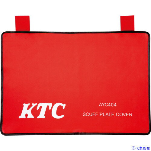 ��KTC �����åեץ졼�ȥ��С� AYC404(1127475)