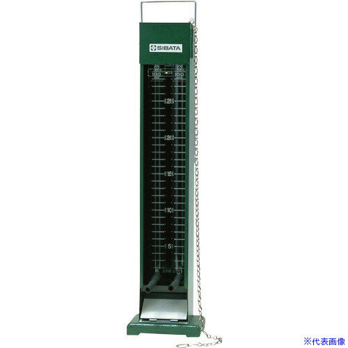 オレンジブック トラスコ中山　TRUSCOSIBATA 濁度計 S-100 〔品番:080520061〕[ 注番:1127805]特長●2本のガラス管とメモリのケースからなり、下部に反射板がついているのでチンダル法測定用にも比色計として利用...