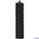 ■ヤマダ マイクロマルチグリスモリブデン 400ml ちょう度No.2 黒 (1Cs(箱)=20本入) MMG400MO(1128558)