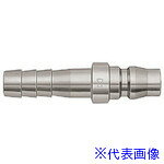 オレンジブック トラスコ中山　TRUSCO日東 ハイカプラ ステンレス製SUS40PH(00247) 〔品番:40PHSUS〕[ 注番:1130307]特長●工場内空気配管から空気工具のホース接続用まで幅広い用途に対応できるよう本体材質・サイズ・取り付け形状を標準化しています。●工場内の空気配管から空気工具のホース接続用まで、汎用性に優れた「カプラ」です。●空気には鋼鉄製、水には真ちゅう・ステンレス製が適しています。ただし、分離時にプラグ側の流体が流出しますのでご注意ください。●鋼鉄製の重要な構成部品には熱処理を施し強度を向上。特に耐摩耗・耐久性に優れています。●幅広い空圧用途に対応できるよう豊富な本体材質・サイズ・取付形状を標準化しています。用途●日東ハイカプラシリーズと接続できます。仕様●最高使用圧力(MPa)：1.5●耐圧力(MPa)：2.0●相手側ホースサイズ(インチ)：1/2●使用温度範囲(℃)：-20〜80●使用流体：空気、水●相手側ホースサイズ：45293●適合カプラ：日東工器ハイカプラシリーズ仕様2●工場内空気配管から空気工具接続まで、用途に応じて豊富な本体材質・サイズ・取付形状を用意。●優れた耐久性と環境特性。●バルブ構造：片路開閉型材質/仕上●本体：ステンレスセット内容/付属品注意原産国（名称）タイJANコード4992338002473本体質量60gオレンジブック トラスコ中山　TRUSCO日東 ハイカプラ ステンレス製SUS40PH(00247) 〔品番:40PHSUS〕[注番:1130307][本体質量：60g]《包装時基本サイズ：140×60×15》〔包装時質量：54g〕分類》空圧用品》流体継手・チューブ》金属カップリング☆納期情報：仕入れ先通常在庫品 (欠品の場合有り)