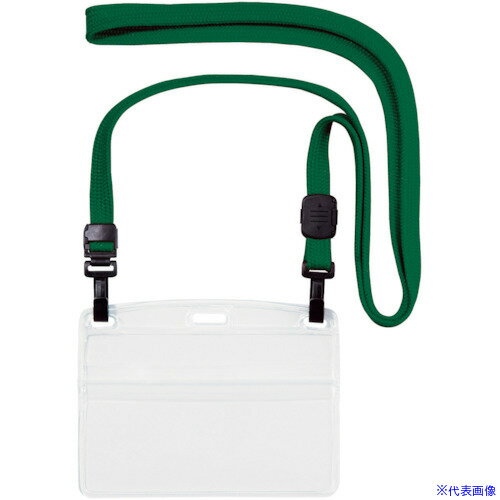 ■OP 吊り下げ名札 ダブルフック式 ヨコ名刺 1枚 緑 NL1PGN(1130936)[送料別途見積り][法人・事業所限定..