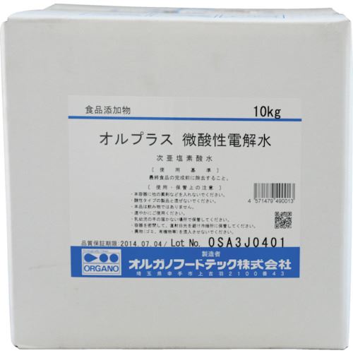 オレンジブック トラスコ中山　TRUSCOORGANO オルプラス 10Kg 微酸性電解液(1箱入)コック有り 〔品番:227107〕[ 注番:1131556]特長●細菌・カビ・ウイルス・芽胞等を除菌します。●におい成分(アンモニア等)に作用して消臭します。●刺激臭・刺激性が少なく、ステンレスへの腐食性も低いです。●食品添加物としての安全性が確認されています。●環境負荷が少なく、トリハロメタンを作りません。仕様仕様2●微酸性電解液●コック付き材質/仕上セット内容/付属品注意原産国（名称）日本JANコード4571479490013本体質量10kgオレンジブック トラスコ中山　TRUSCOORGANO オルプラス 10Kg 微酸性電解液(1箱入)コック有り 〔品番:227107〕[注番:1131556][本体質量：10kg]《包装時基本サイズ：244×234×238》〔包装時質量：10kg〕分類》研究用品》厨房用品》消耗品☆納期情報：オレンジブック掲載以外でメーカー直送品【法人限定＝会社名ご記入お願い致します。】