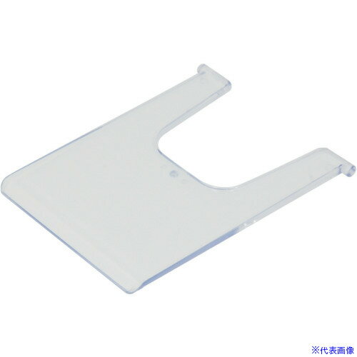 ■OP 安全カーバー TDB25(1132506)