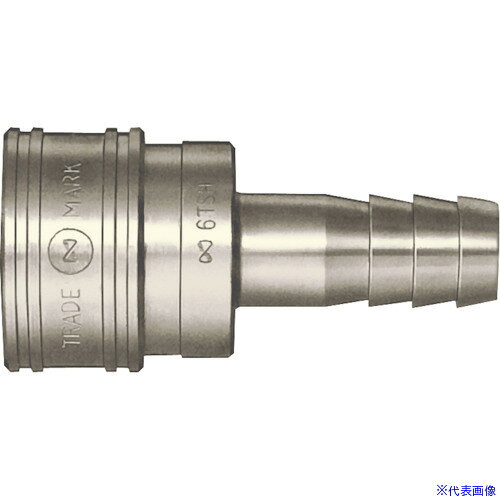 ■日東 TSPカプラ 鋼鉄製(ホース取付用ソケット) 相手側1/4インチ(00834) 2TSHSTEELNBR(1132814)