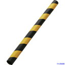 ■緑十字 トラ柄パイプクッション(反射タイプ) 黄/黒 TRC−69HTR 70(50)Φ×1000mm 247024(1138457)