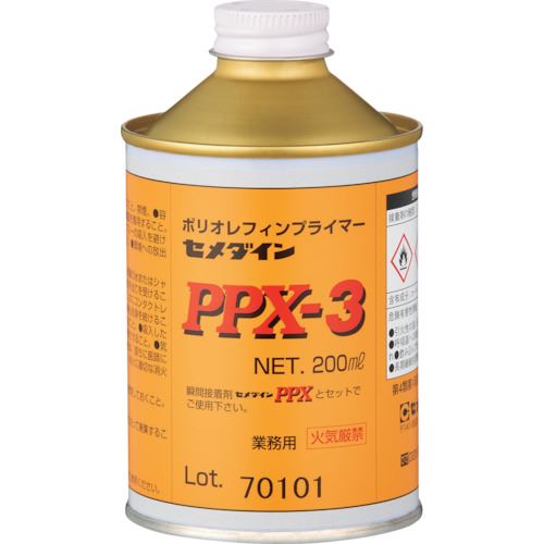 ����������� ��������� �ץ饤�ޡ�PPX��3 200ml AC��112 AC112(1139062)