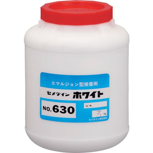 ■セメダイン 630 (乳白色) 3kg AE−096 AE096(1139098)[送料別途お見積り][法人限定][掲外取寄]