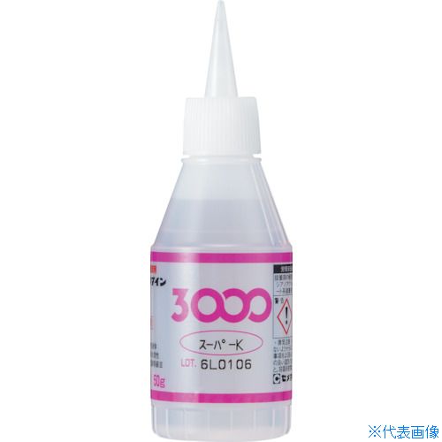 オレンジブック トラスコ中山　TRUSCOセメダイン 瞬間接着剤 3000スーパーK(標準タイプ) 50g AC−023 〔品番:AC023〕[ 注番:1139111]特長●硬化スピードが速く、幅広い接着性があります。●硬化収縮が小さいです。仕様●色：透明●容量(g)：50●粘度(mPa・s)：100(20℃)●タイプ：ボトル仕様2材質/仕上●主成分：シアノアクリレートセット内容/付属品注意●この商品は、一般消費者様向けの製品ではないため、表示や取扱説明書などが一般消費者様向けに表記・同梱されておりません。原産国（名称）日本JANコード4901761303262本体質量60gオレンジブック トラスコ中山　TRUSCOセメダイン 瞬間接着剤 3000スーパーK(標準タイプ) 50g AC−023 〔品番:AC023〕[注番:1139111][本体質量：60g]《包装時基本サイズ：35×35×110》〔包装時質量：62g〕分類》化学製品》接着剤・補修剤》瞬間接着剤☆納期情報：メーカー取り寄品（弊社より発送）