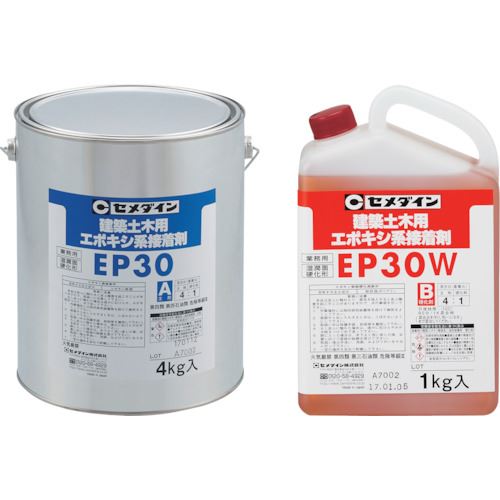 ■セメダイン EP30R(通年用) 5kgセット (アンカー固着打継) AP-189 AP189(1139294)×4[送料別途見積り][..