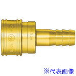 ■日東 TSPカプラ 真ちゅう製 ニトリルゴムSG(NBR)(ホース取付用ソケット) 相手側3/4インチ(00603) 6TSH..