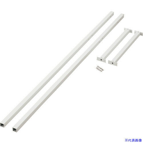 ■緑十字 スライドアングル専用ポール(053200用) KHT-2SAP 高さ1800mm スチール 053201(1140735)[送料別途お見積り][法人限定][掲外取寄]