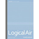 ■ナカバヤシ ロジカル・エアーノート B罫/B5/30枚 NOB576B(1141360)