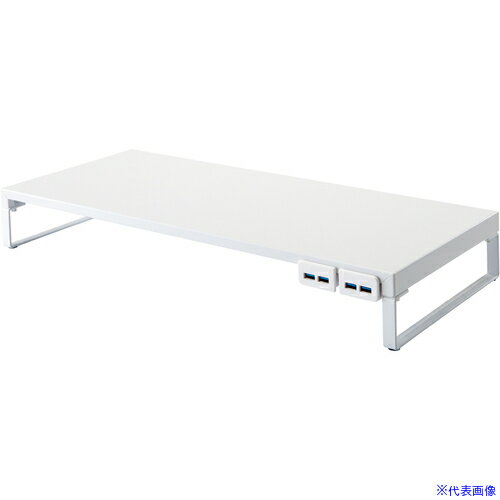 ■LIHIT デスクボード 机上台(幅590mm・USB3.0ハブ付) 白 A73340(1141530)