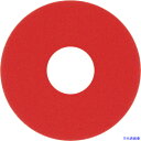 ■アマノ 自動床面洗浄機EG用パッド赤 17インチ HFU202400(1142077)×5
