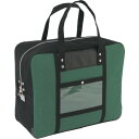 ■SANEI 帆布メール用ボストン(LL)馬蹄錠金具付 モスグリーン BTLLU07(1143740)