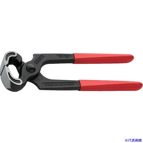 ■KNIPEX ヤットコ(カーペンタープライヤー) プラスチックハンドル 180mm 5001180(1145381)